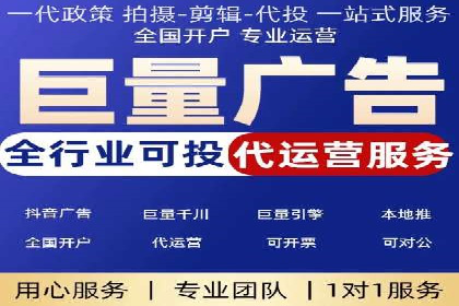 百度推广的ROI优化实践